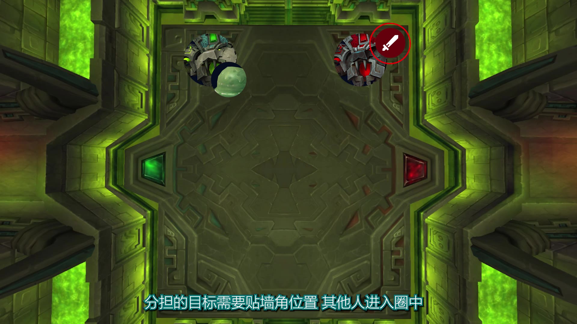 H2 场地俯视图