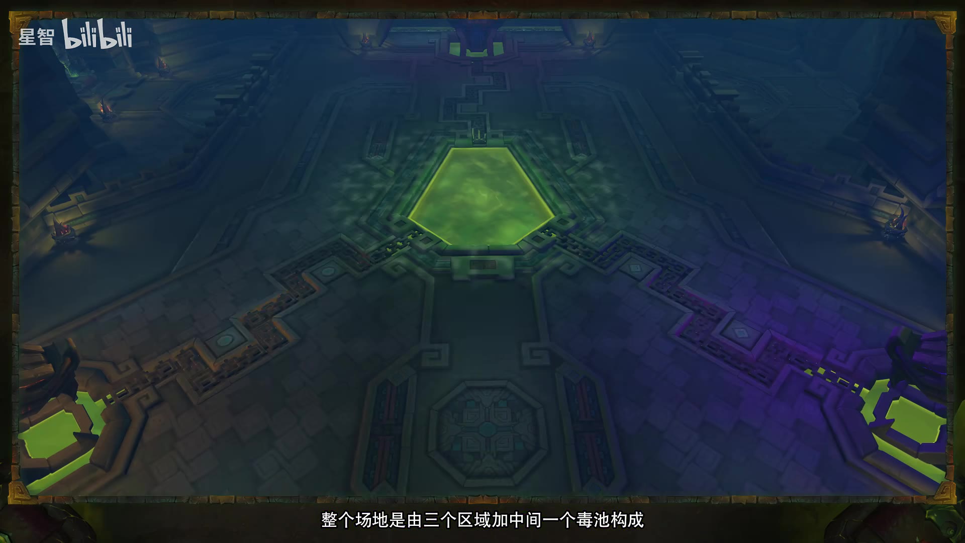 场地布局图